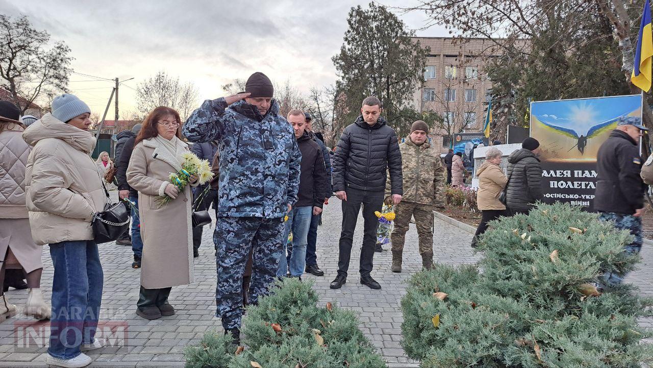 У Білгороді-Дністровському вшанували пам'ять земляків, які віддали життя за свободу