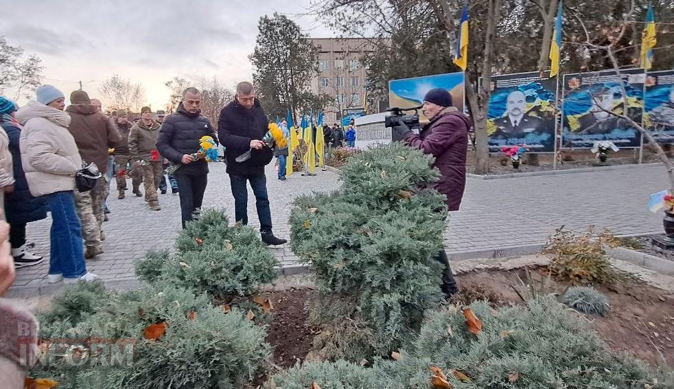 У Білгороді-Дністровському вшанували пам'ять земляків, які віддали життя за свободу