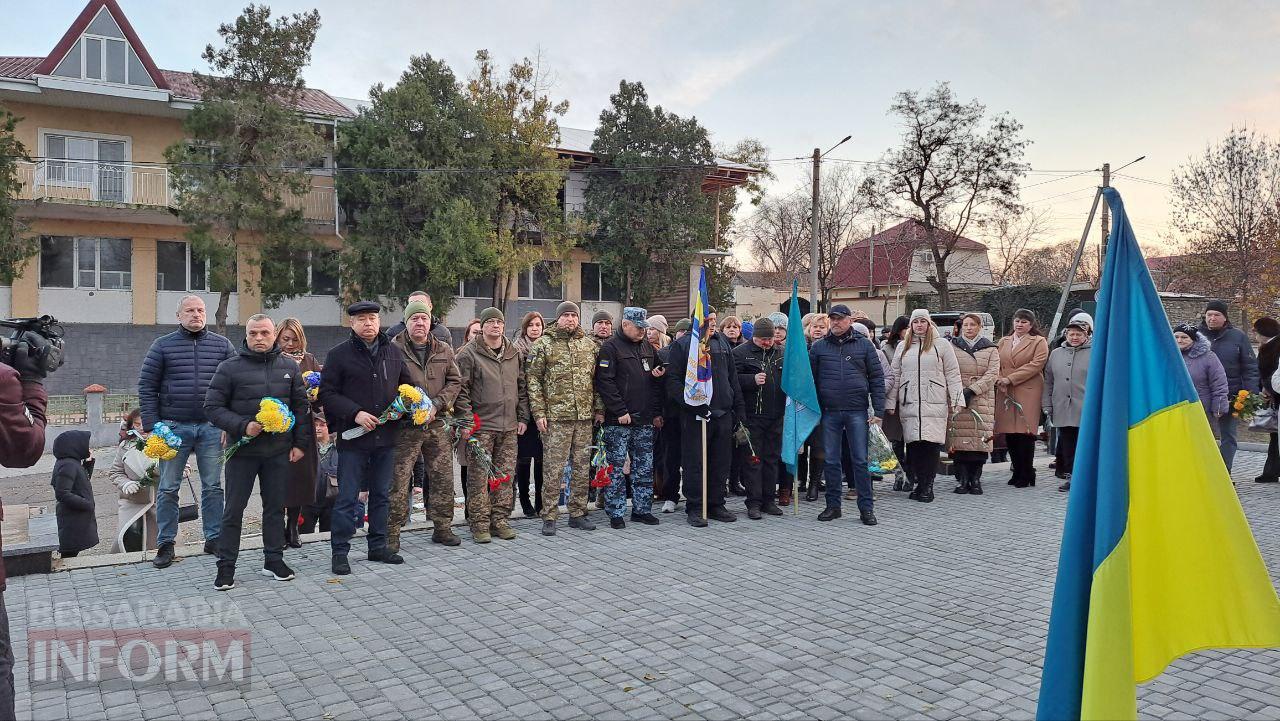 У Білгороді-Дністровському вшанували пам'ять земляків, які віддали життя за свободу