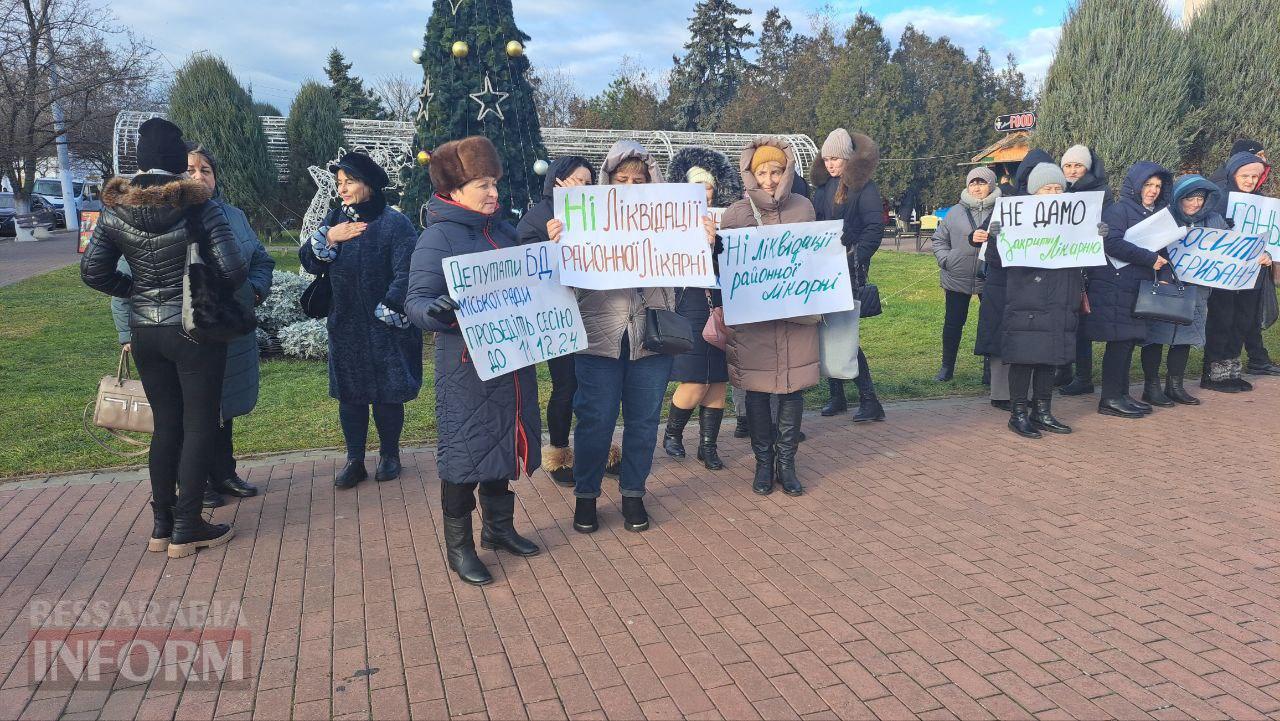 Крапка чи кома? У Білгороді-Дністровському прийняли рішення про подальшу долю районної лікарні