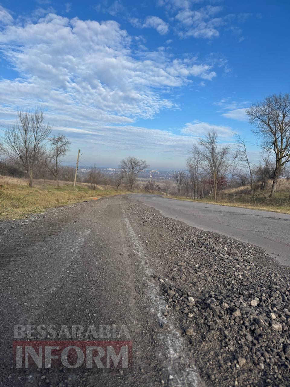 В Арцизі закінчився ремонт дороги, яка веде у мікрорайон - реакція мешканців