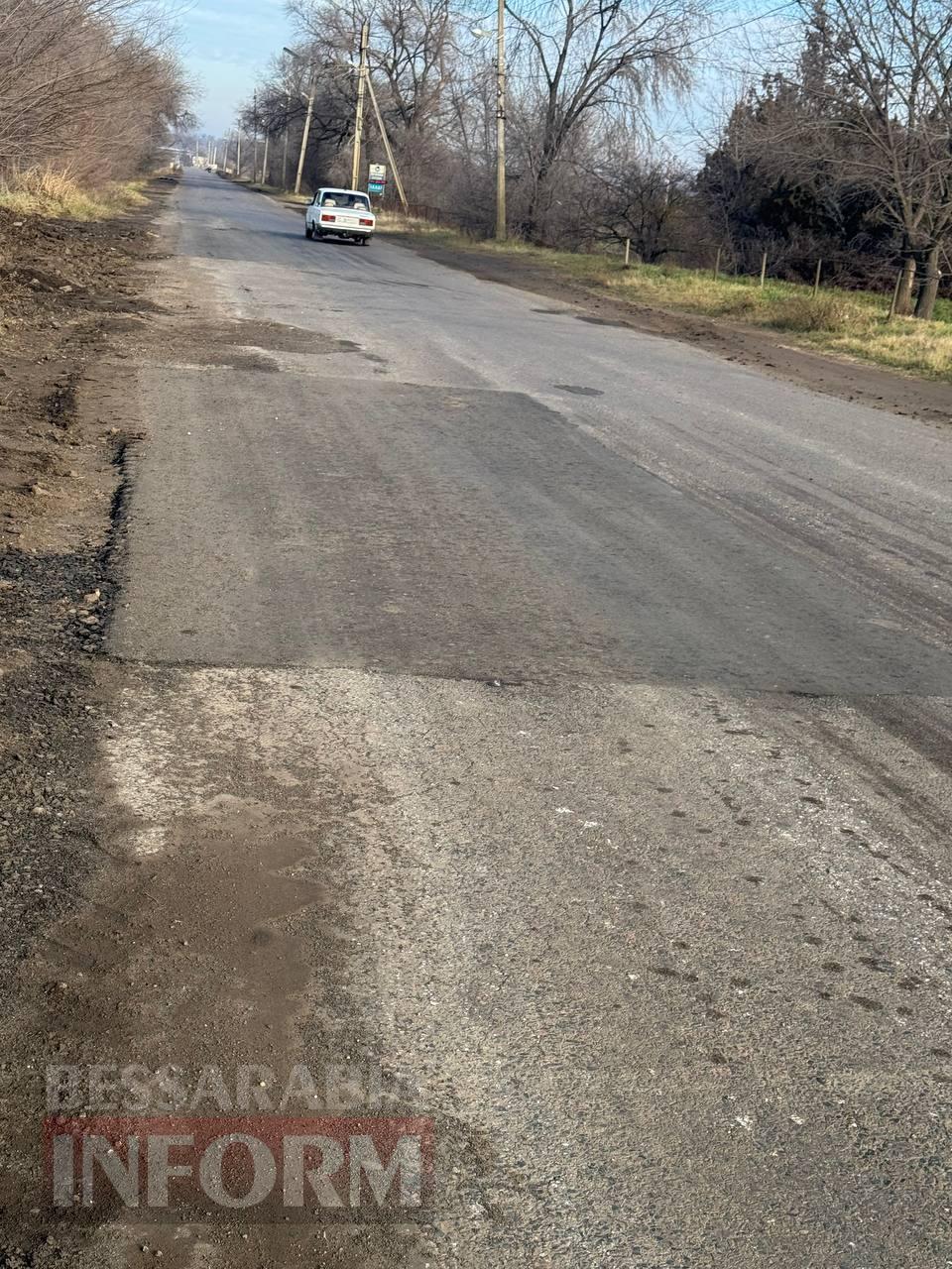 В Арцизі закінчився ремонт дороги, яка веде у мікрорайон - реакція мешканців