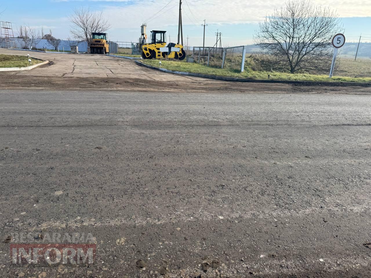 В Арцизі закінчився ремонт дороги, яка веде у мікрорайон - реакція мешканців