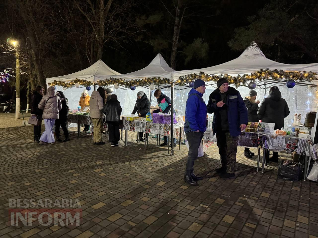 В Арцизі новорічні свята вразили благодійним характером: скільки коштів вдалося зібрати на ЗСУ