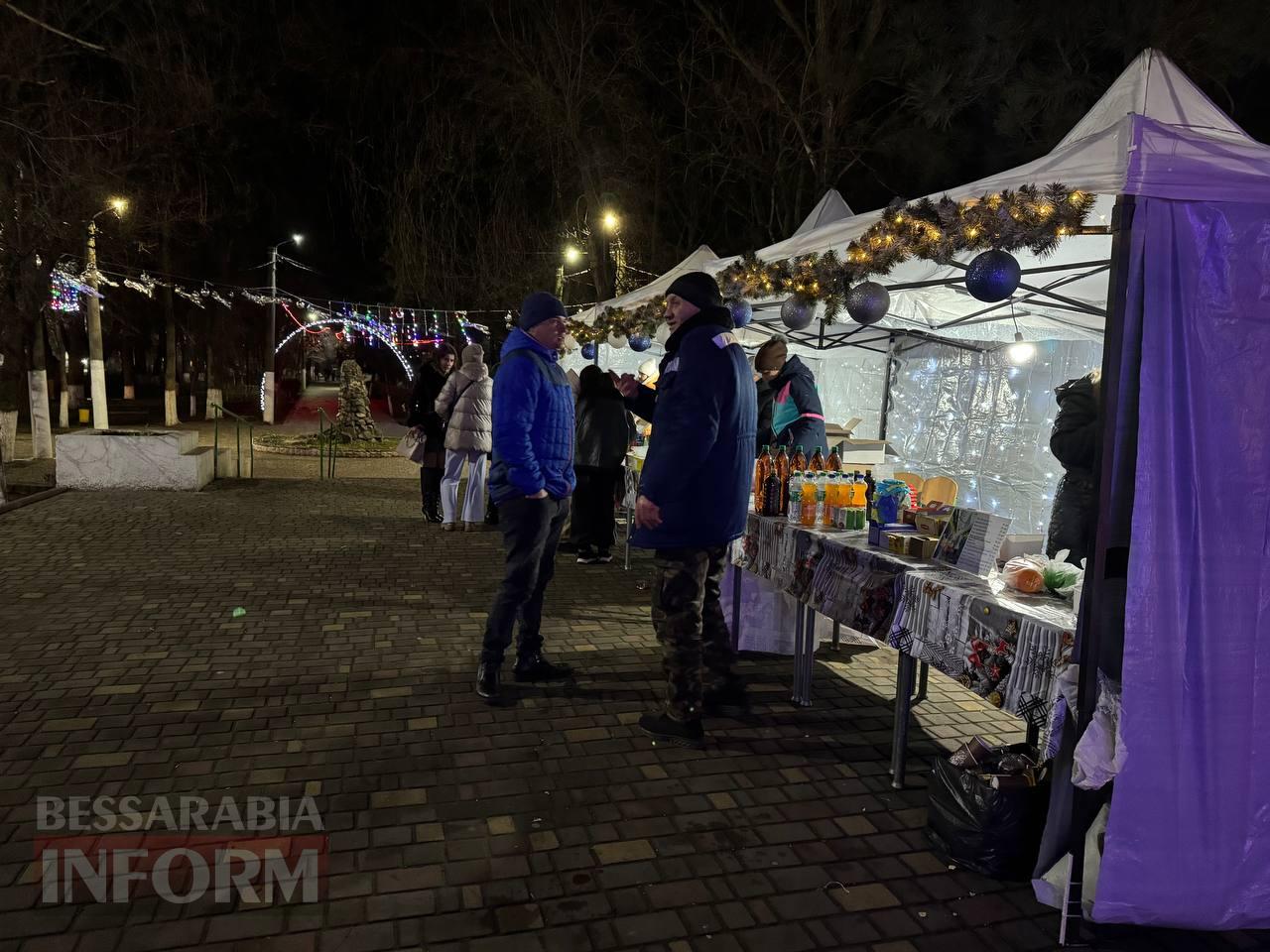 В Арцизі новорічні свята вразили благодійним характером: скільки коштів вдалося зібрати на ЗСУ