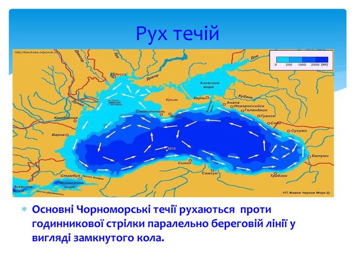 Одещина на порозі можливої екологічної біди: небезпека йде з моря