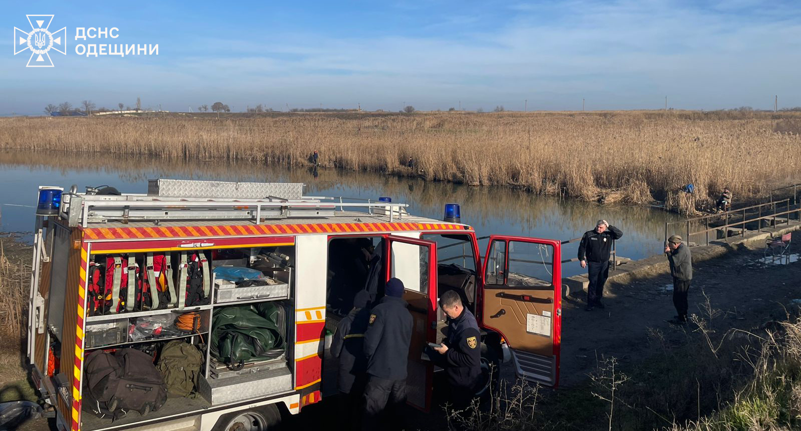 Водолази ДСНС прочісують дно озера Ялпуг: триває пошукова операція