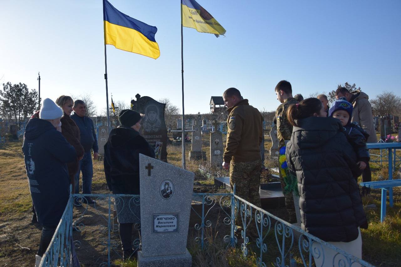 В Саратській громаді батькам Героя вручили нагороду