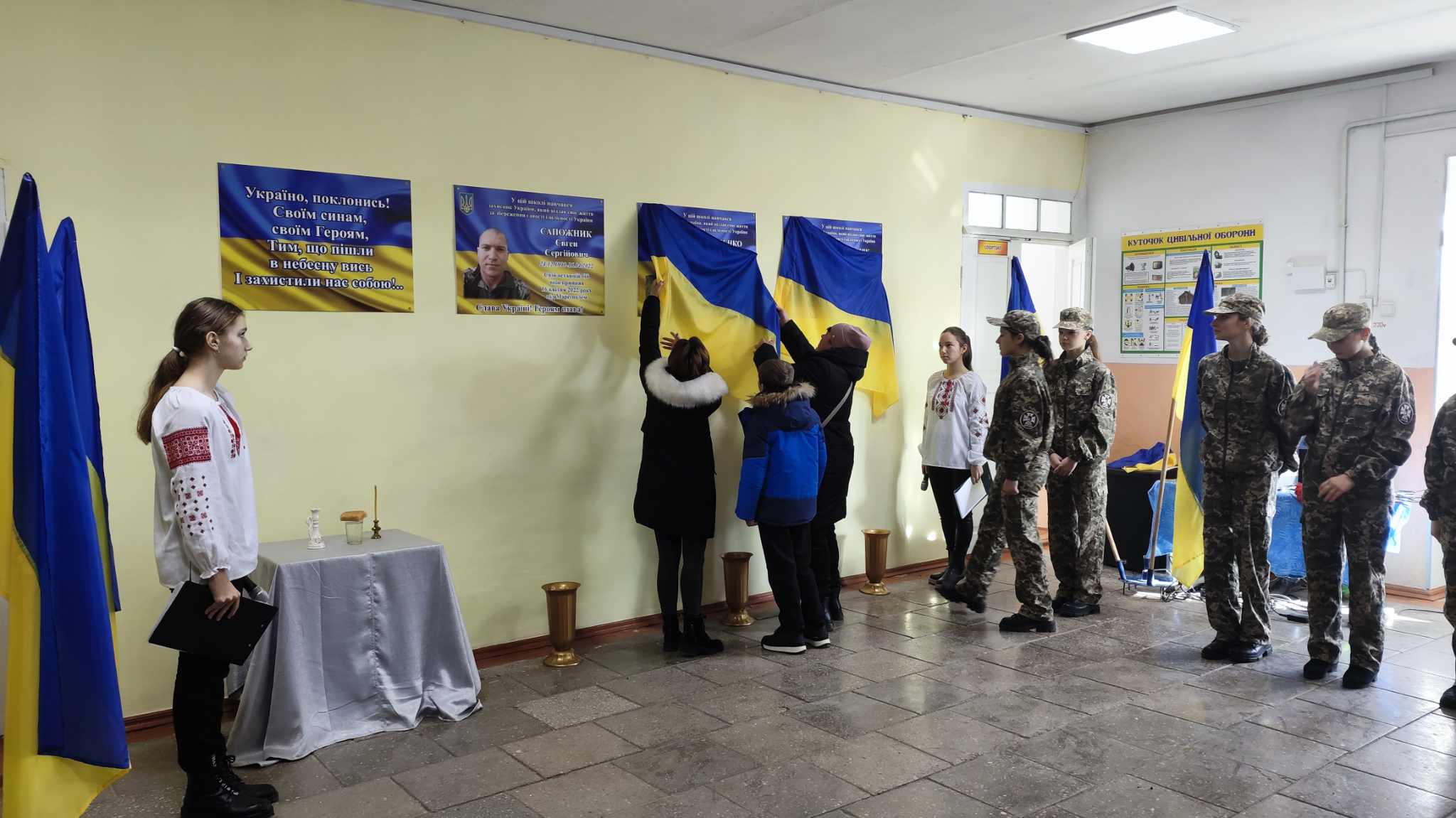 У навчальному закладі Мологівської громади вшанували пам’ять своїх випускників, які загинули за Україну, відкриттям меморіальних дошок