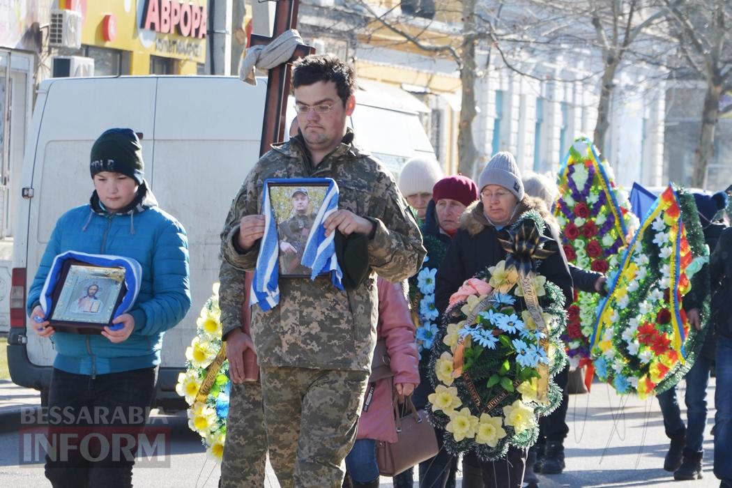 В Кілії з почестями провели загиблого на Курщині Леоніда Карастойку