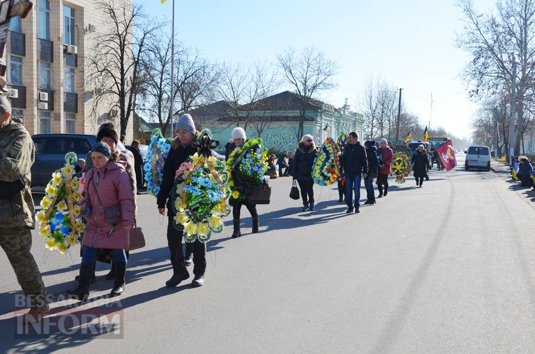 В Кілії з почестями провели загиблого на Курщині Леоніда Карастойку