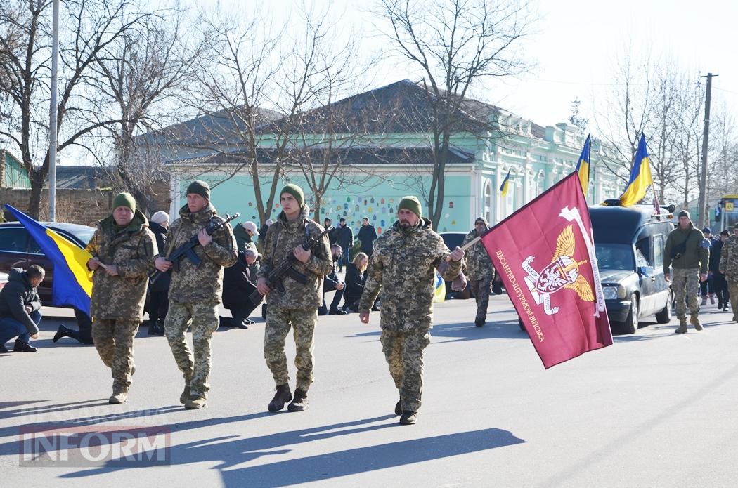 В Кілії з почестями провели загиблого на Курщині Леоніда Карастойку