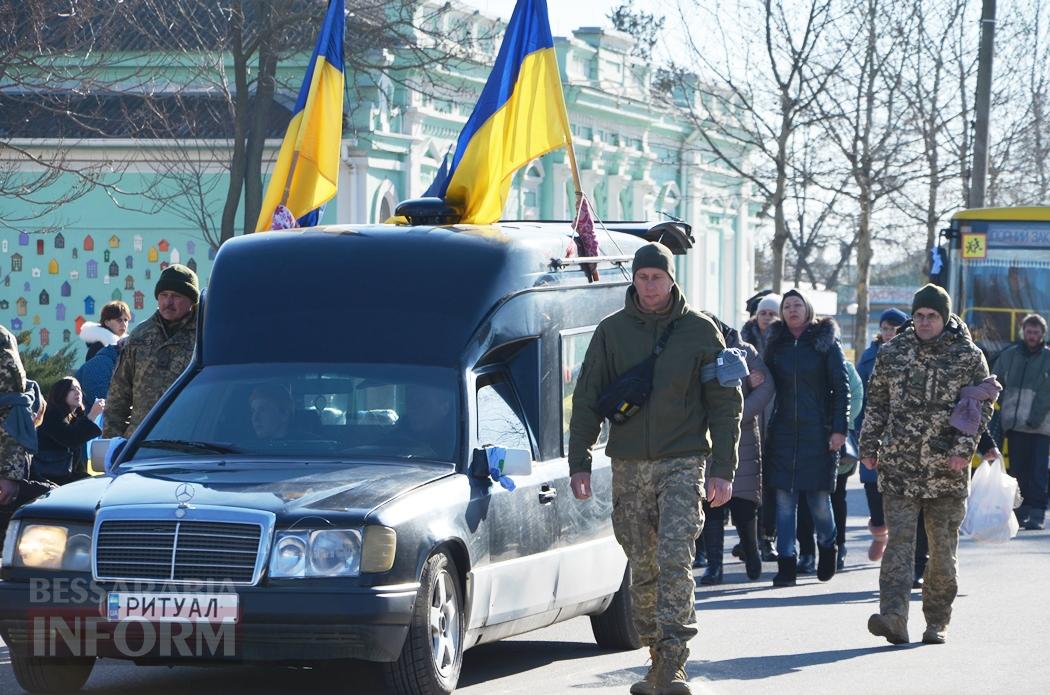 В Кілії з почестями провели загиблого на Курщині Леоніда Карастойку