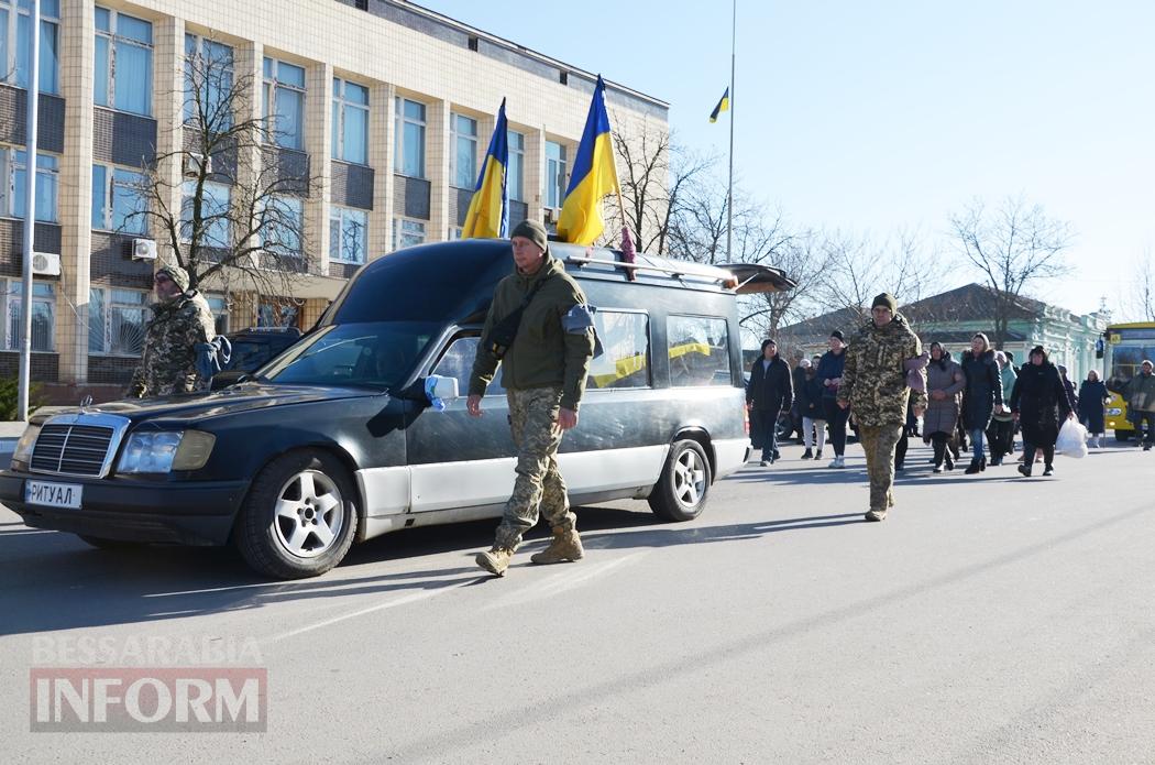 В Кілії з почестями провели загиблого на Курщині Леоніда Карастойку