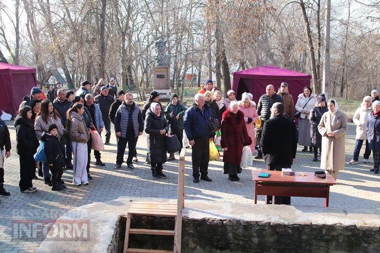 Як в Болграді відзначили свято Хрещення Господнього, та чому саме сьогодні