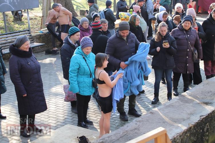 Як в Болграді відзначили свято Хрещення Господнього, та чому саме сьогодні