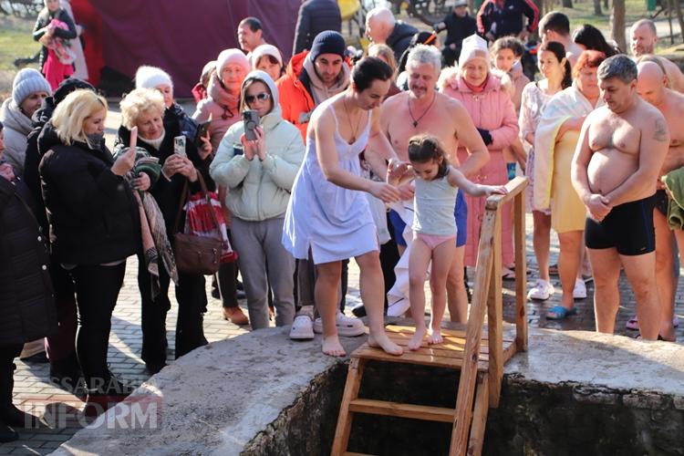 Як в Болграді відзначили свято Хрещення Господнього, та чому саме сьогодні