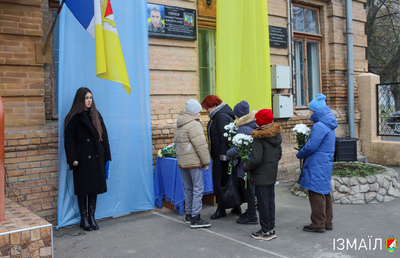 В Ізмаїлі увіковічнили пам'ять полеглого на Херсонщині воїна