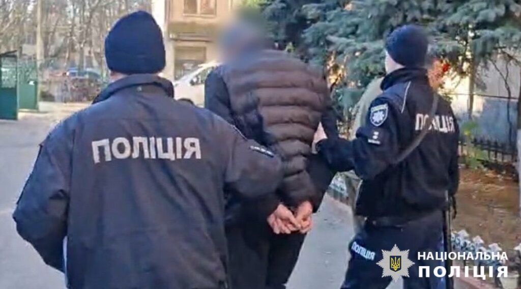 В Одесі затримали 38-річного збоченця, який розбещував малолітню дівчинку