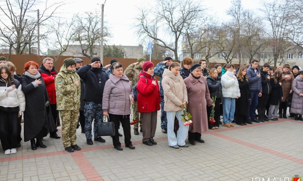 В Ізмаїлі відкрили меморіальну дошку на честь Героя-прикордонника Геннадія Горшкова