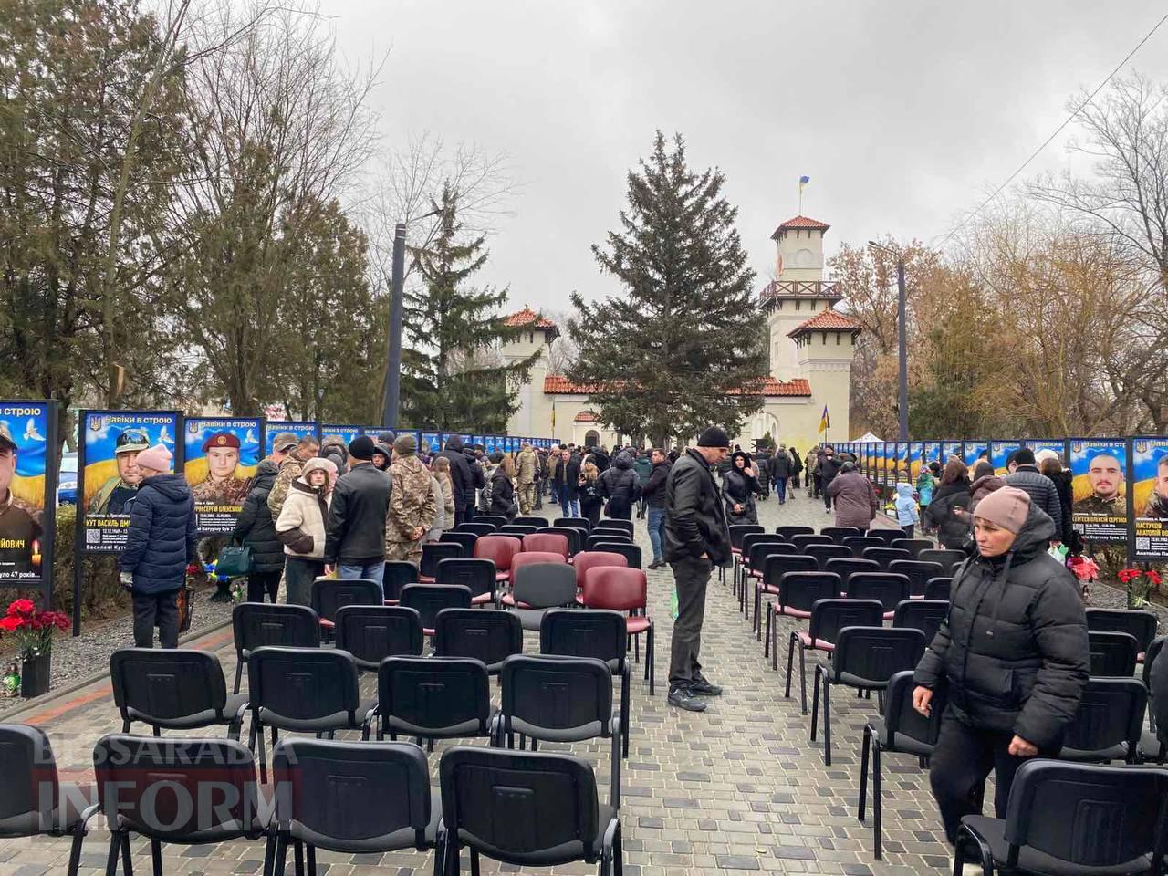 Портрети небесних Героїв зайняли гідне місце на центральній вулиці Арцизу