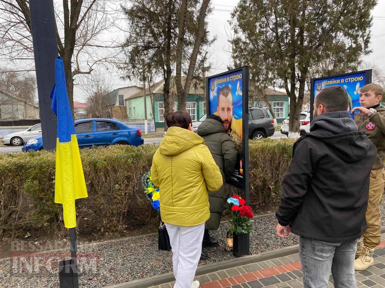 Портрети небесних Героїв зайняли гідне місце на центральній вулиці Арцизу