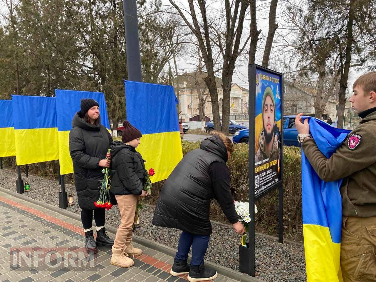 Портрети небесних Героїв зайняли гідне місце на центральній вулиці Арцизу