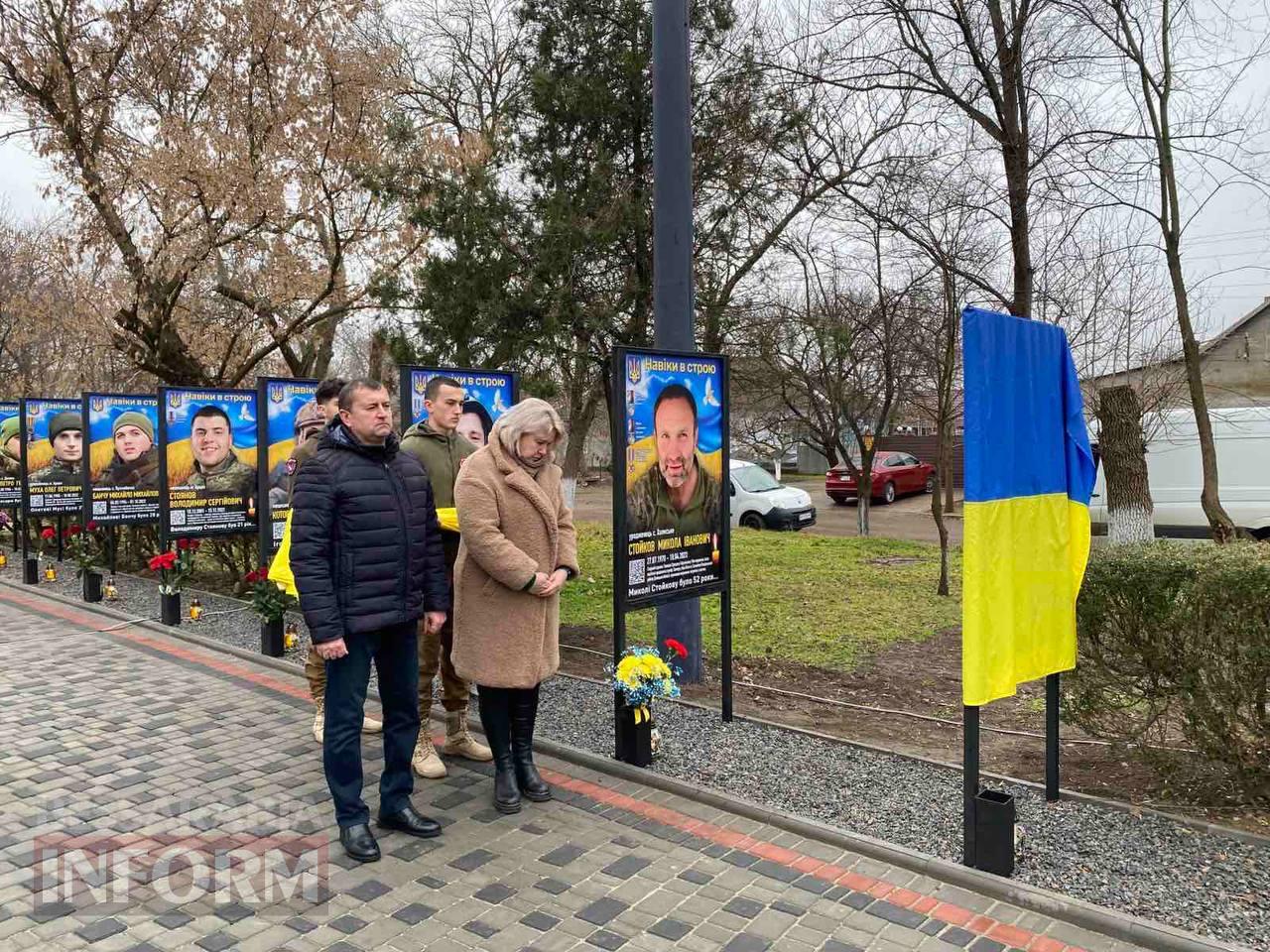 Портрети небесних Героїв зайняли гідне місце на центральній вулиці Арцизу