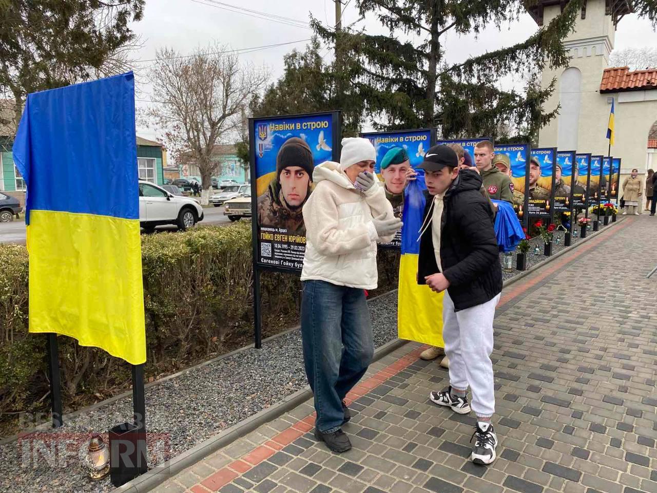 Портрети небесних Героїв зайняли гідне місце на центральній вулиці Арцизу