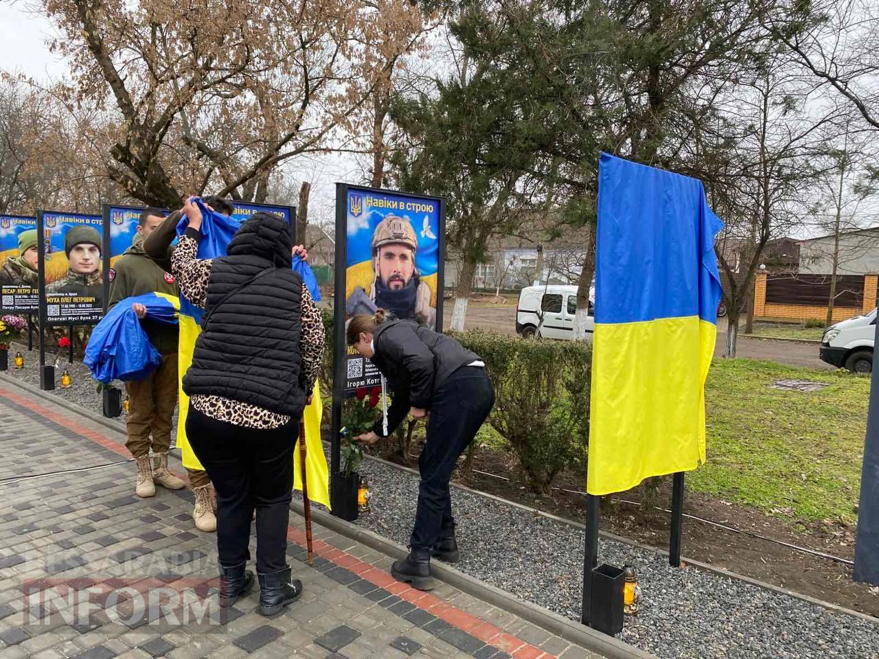 Портрети небесних Героїв зайняли гідне місце на центральній вулиці Арцизу