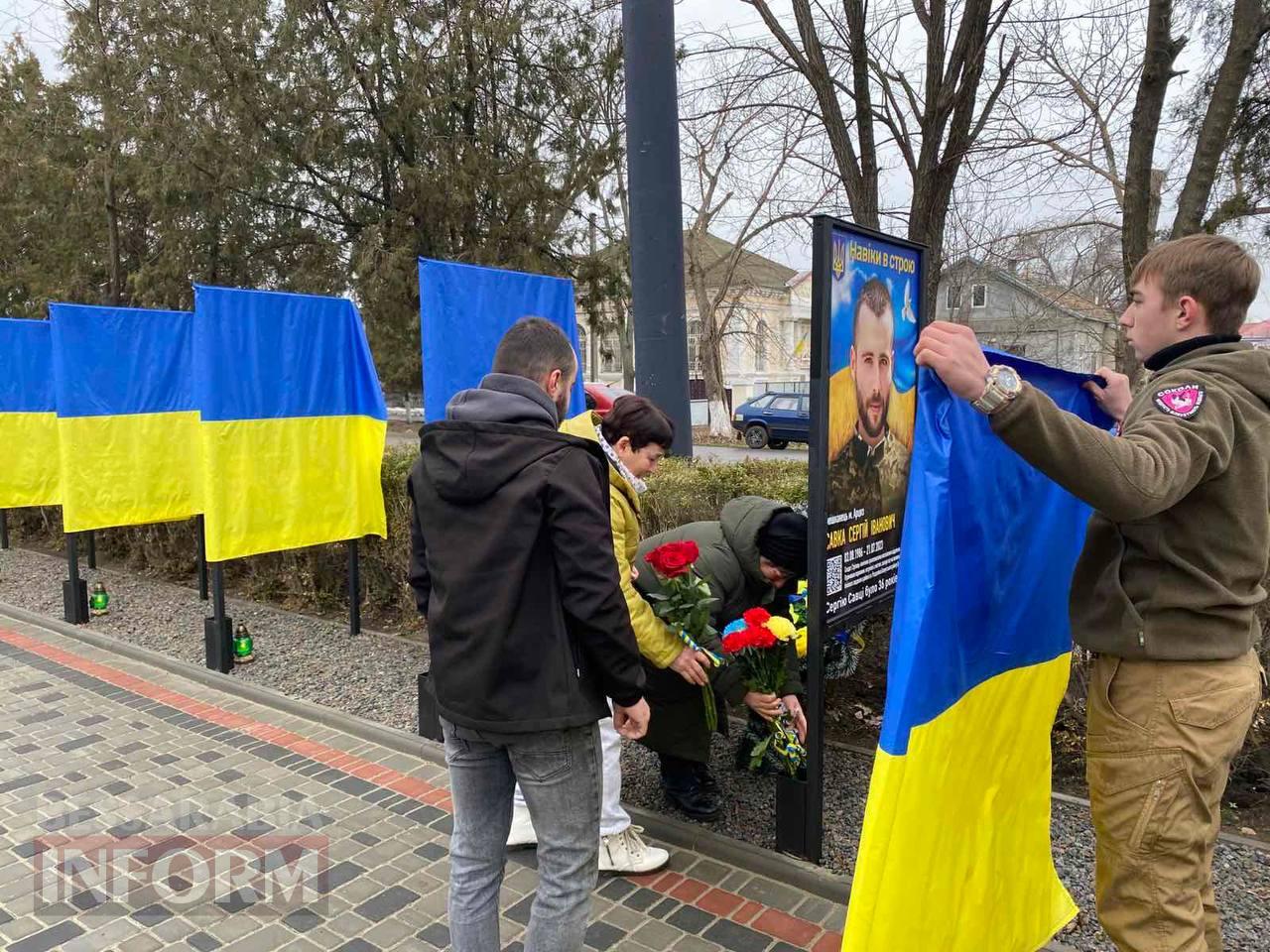 Портрети небесних Героїв зайняли гідне місце на центральній вулиці Арцизу