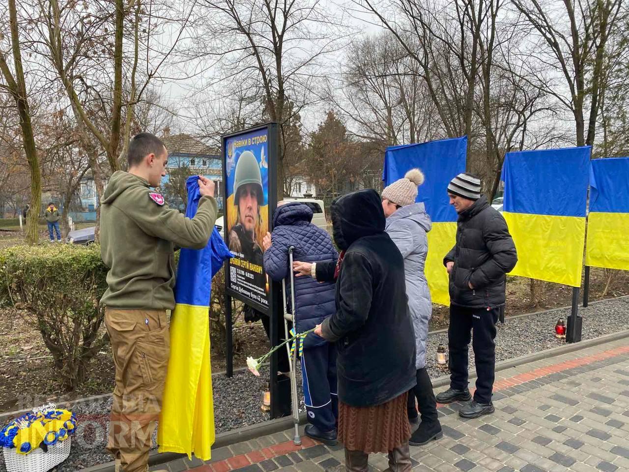 Портрети небесних Героїв зайняли гідне місце на центральній вулиці Арцизу