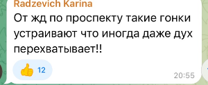 Трагічна ДТП в Ізмаїлі: що відомо про обставини, 16-річну загиблу та водія "Хонди"