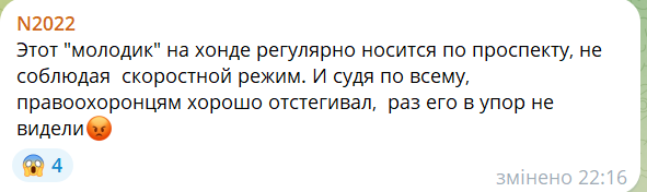 Трагічна ДТП в Ізмаїлі: що відомо про обставини, 16-річну загиблу та водія "Хонди"