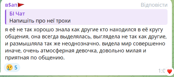 Трагічна ДТП в Ізмаїлі: що відомо про обставини, 16-річну загиблу та водія "Хонди"