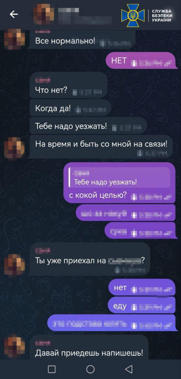 Теракт в Одесі: правоохоронці затримали 18-річного агента фсб