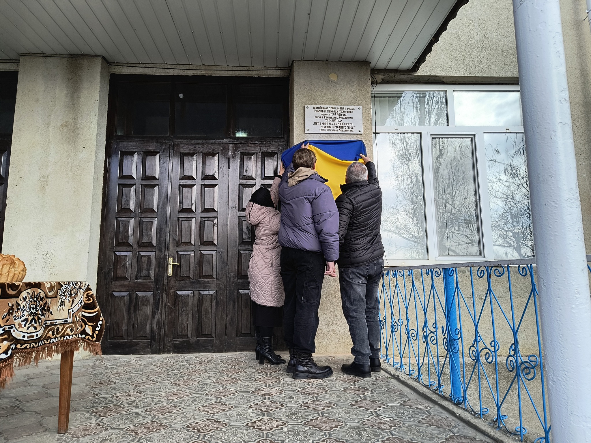 В Татарбунарській громаді з'явилася меморіальна дошка з портретом юного захисника