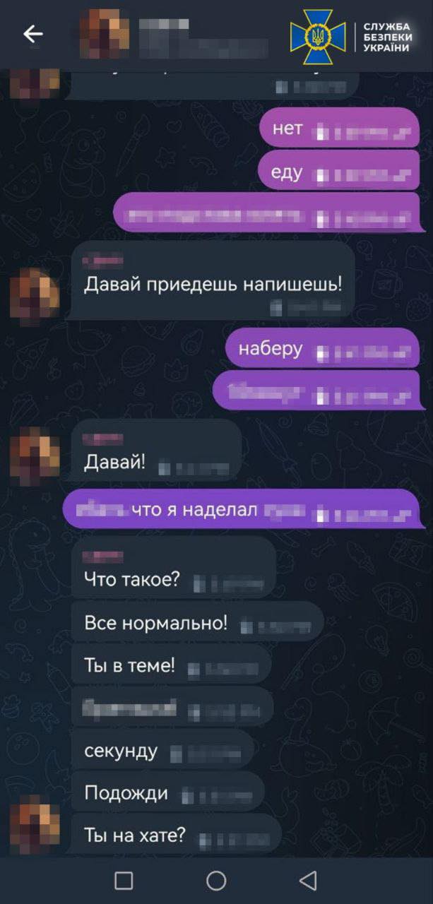 Теракт в Одесі: правоохоронці затримали 18-річного агента фсб