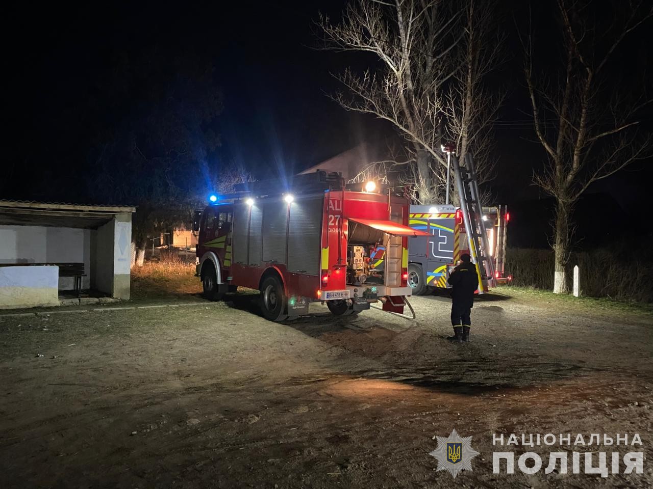 В Одеській області палав геріатричний пансіонат: декілька осіб зникли під час пожежі (оновлено)