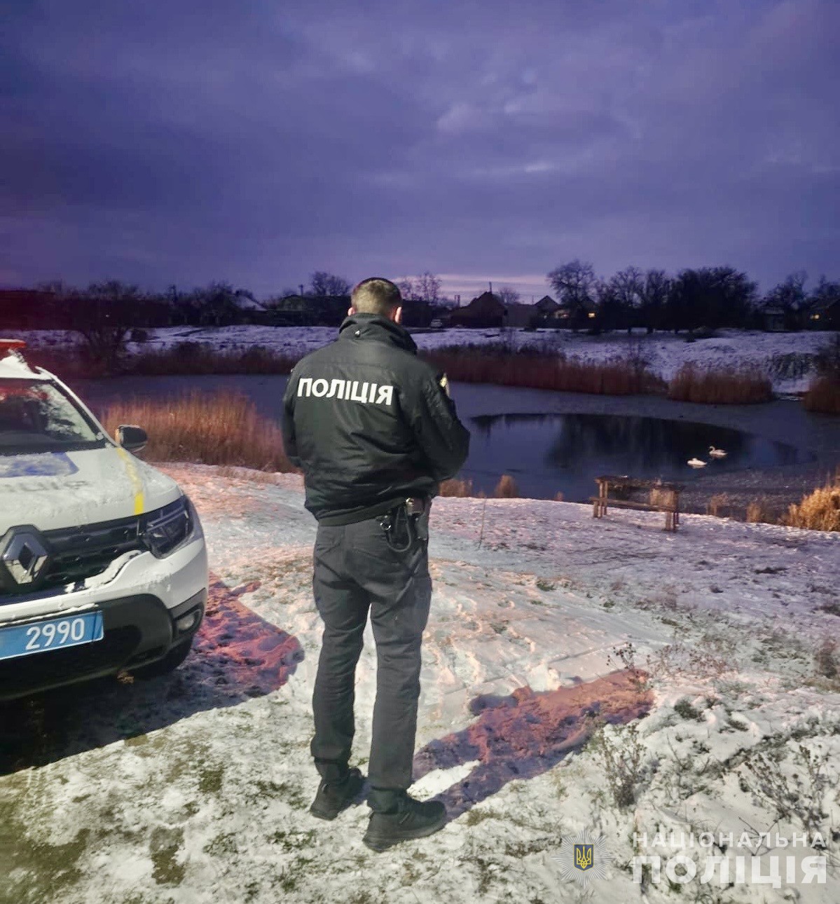 В Одеській області підлітки провалилися під кригу: вони не вижили (оновлено)