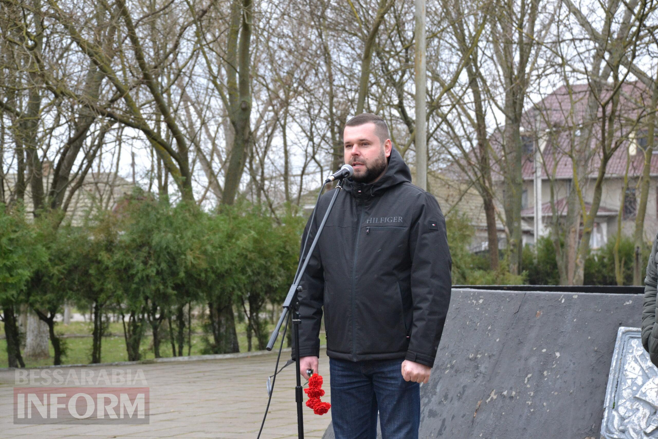 У Кілії вшанували пам'ять учасників бойових дій та ветеранів Афганістану