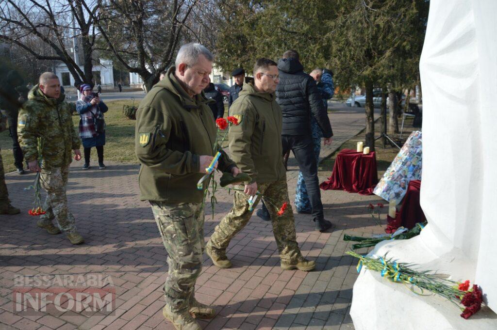 Молитва лине до неба: у Бессарабії вшанували пам’ять Героїв Небесної Сотні