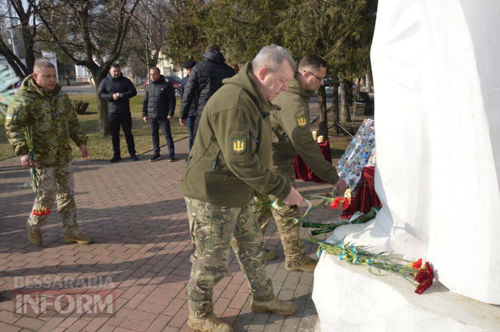 Молитва лине до неба: у Бессарабії вшанували пам’ять Героїв Небесної Сотні