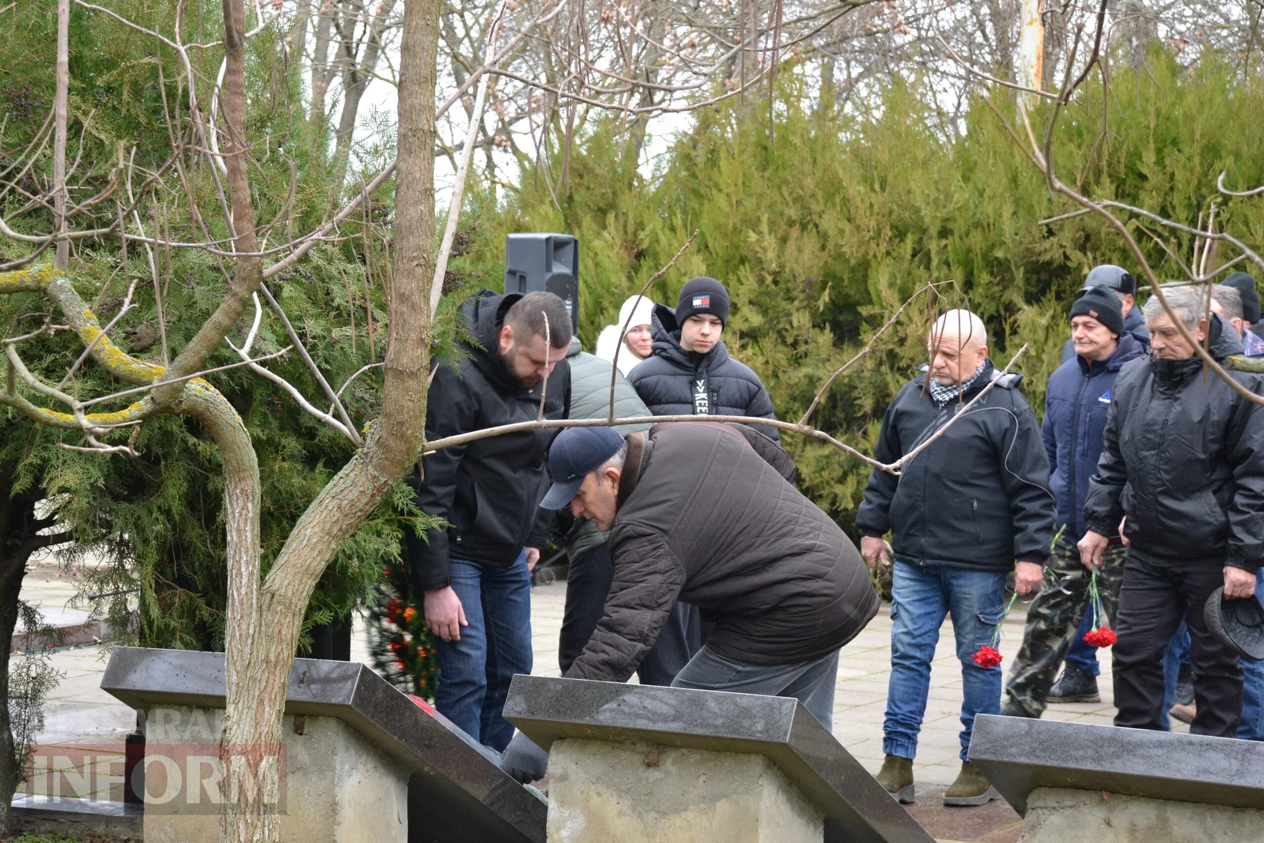 У Кілії вшанували пам'ять учасників бойових дій та ветеранів Афганістану