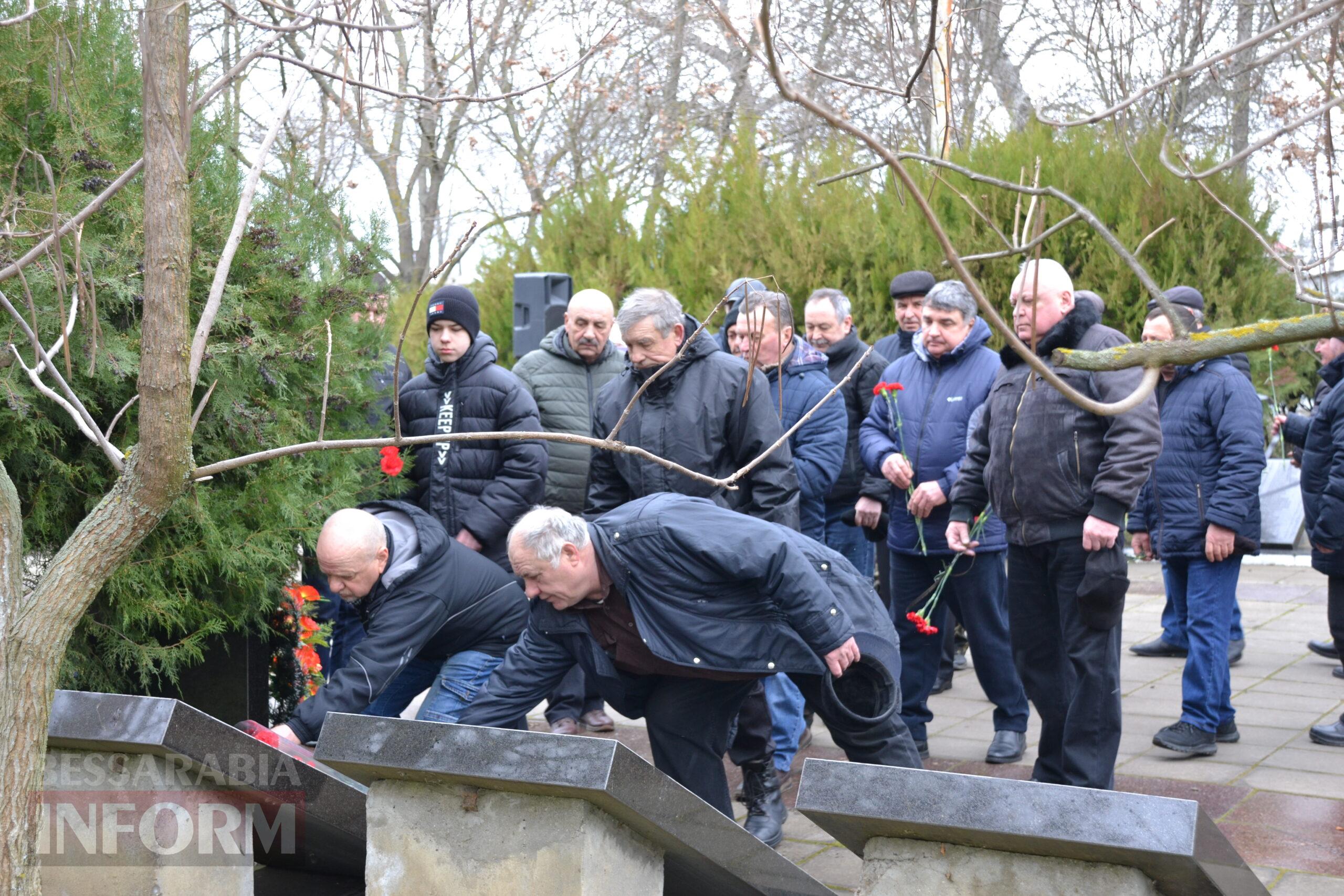 У Кілії вшанували пам'ять учасників бойових дій та ветеранів Афганістану