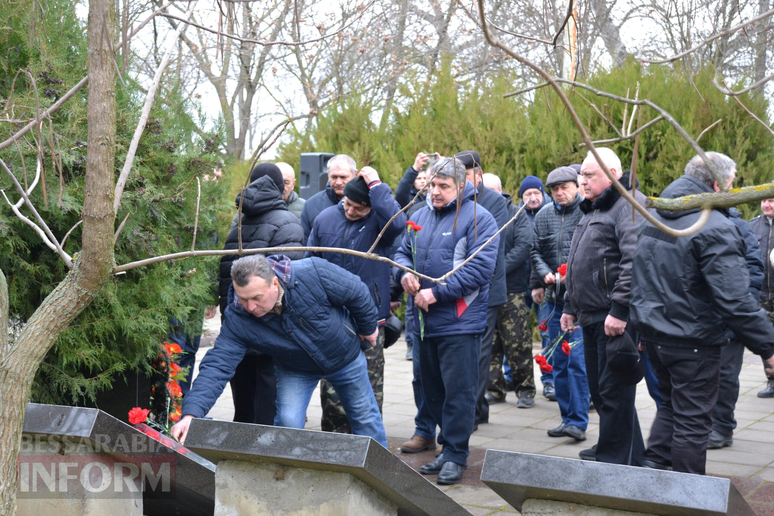 У Кілії вшанували пам'ять учасників бойових дій та ветеранів Афганістану