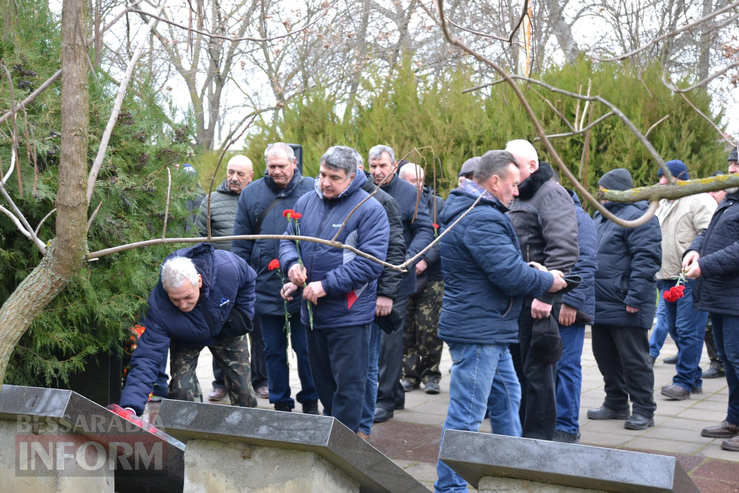 У Кілії вшанували пам'ять учасників бойових дій та ветеранів Афганістану