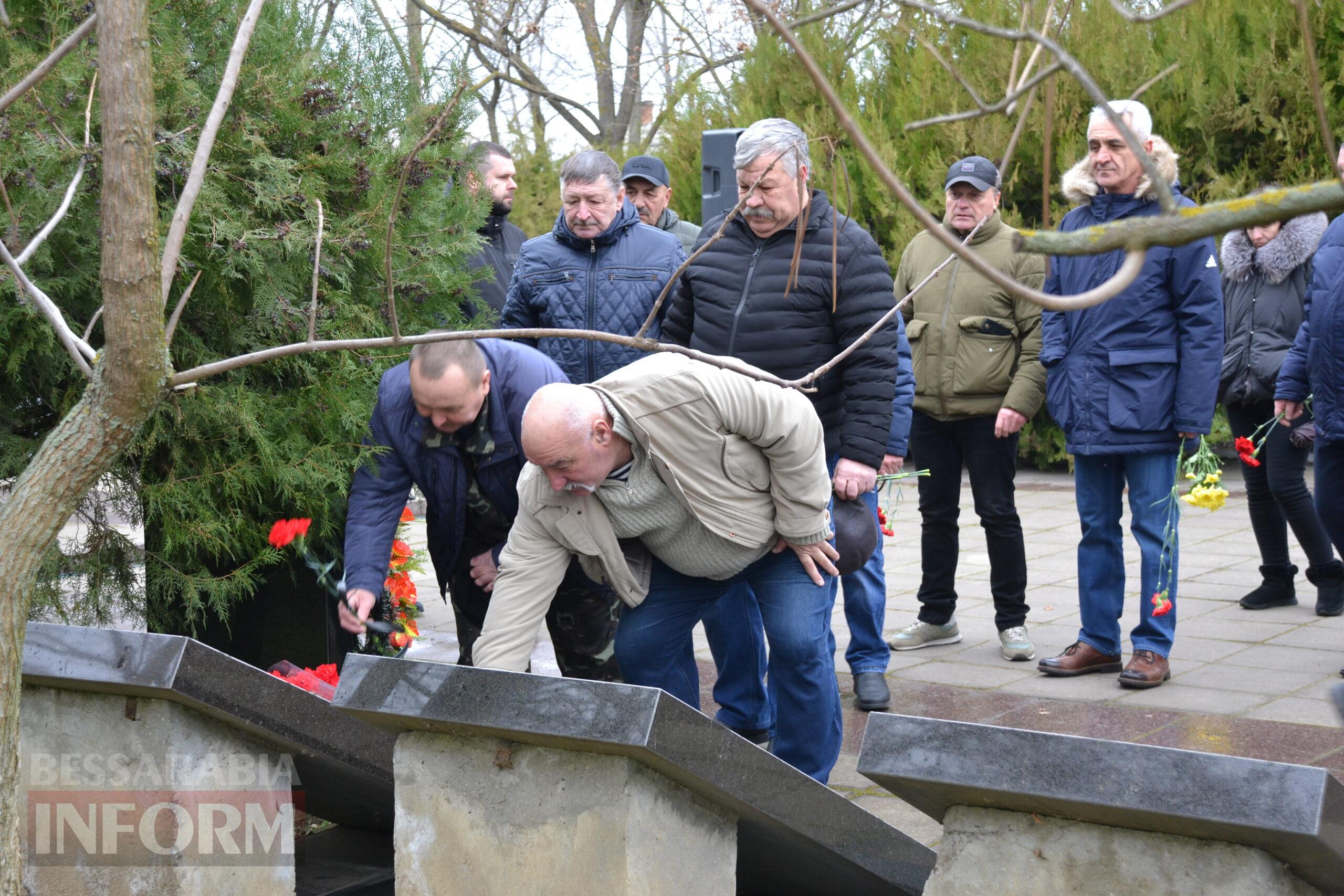 У Кілії вшанували пам'ять учасників бойових дій та ветеранів Афганістану