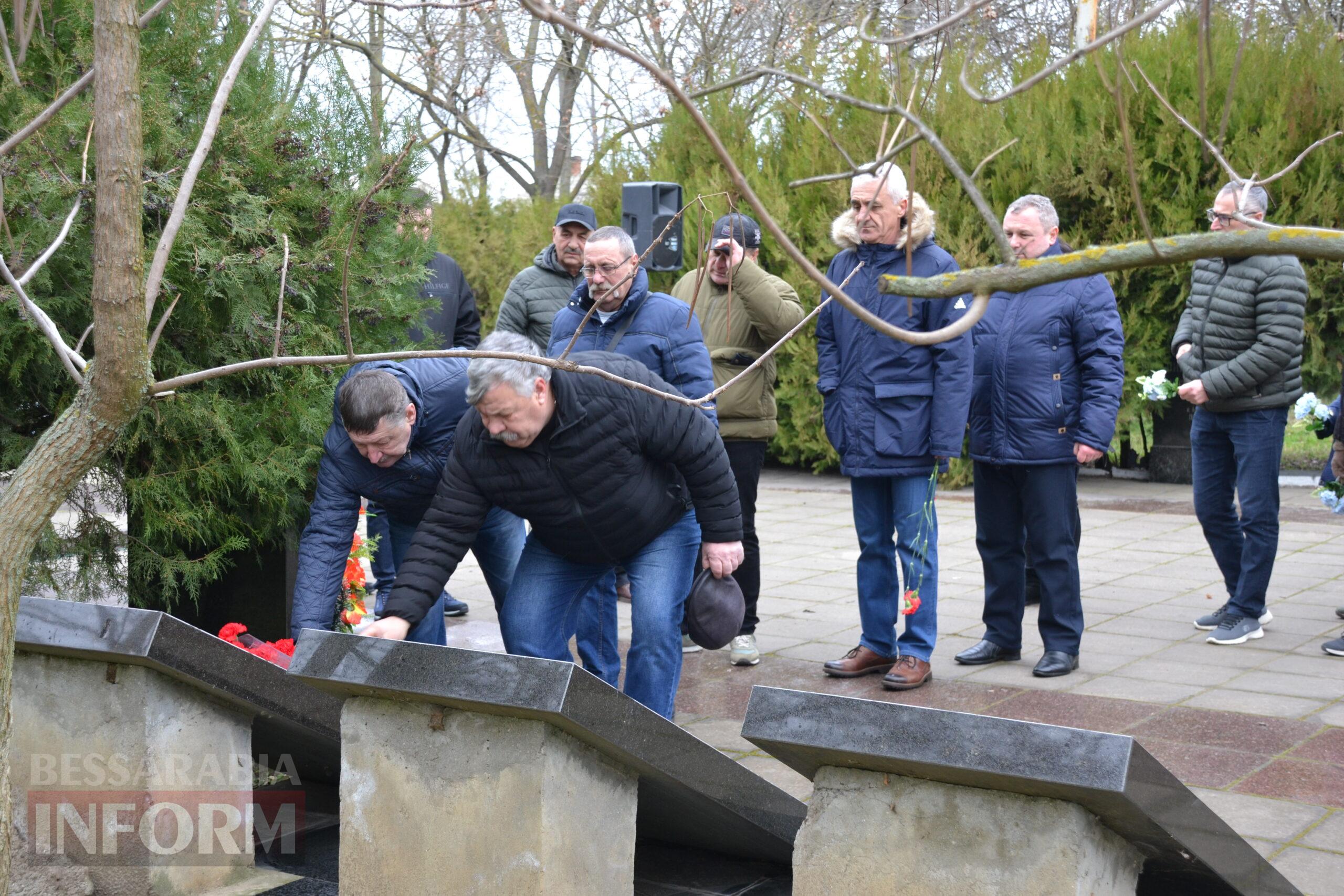 У Кілії вшанували пам'ять учасників бойових дій та ветеранів Афганістану