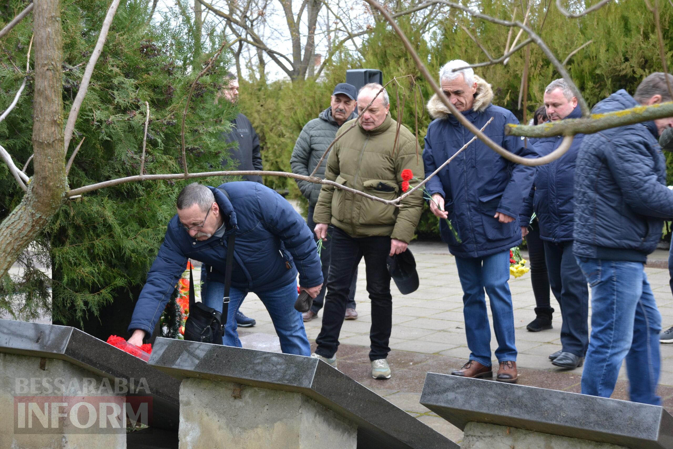 У Кілії вшанували пам'ять учасників бойових дій та ветеранів Афганістану